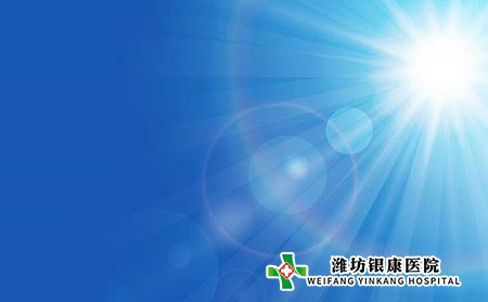 白癜風(fēng)的類型有哪些?冬季治療的好處是什么?