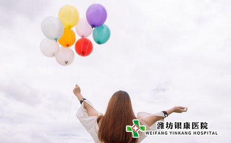 白癜風(fēng)的類型有哪些?冬季治療的好處是什么?
