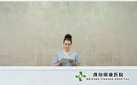牛皮癬與服裝材質(zhì)的關(guān)系有哪些?如何預(yù)防?
