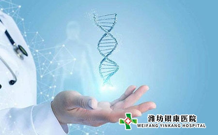 牛皮癬會(huì)傳染嗎?癥狀有哪些?