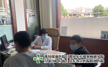 濰坊看皮膚病哪看好-濰坊皮膚病復(fù)發(fā)醫(yī)院