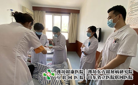 濰坊皮膚初期癥狀-濰坊好皮膚病醫院好