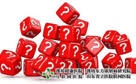 攝圖網(wǎng)_306539779_在白色背景3D投影上孤立的問號(hào)方體（企業(yè)商用）