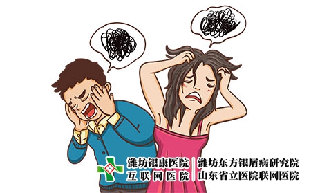 攝圖網(wǎng)_401869077_焦慮癥（企業(yè)商用）