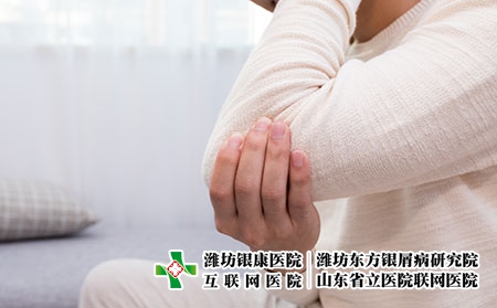 攝圖網(wǎng)_500708291_生病的年輕人胳膊疼（企業(yè)商用）關節(jié)