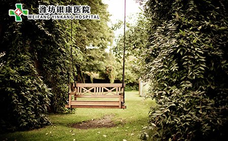 如何遠(yuǎn)離白癜風(fēng)?眼角白癜風(fēng)怎么治?
