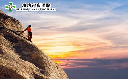 青少年患了白癜風(fēng)怎么辦?