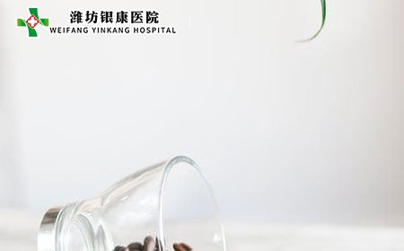 過敏性紫癜的護(hù)理方法有哪些?